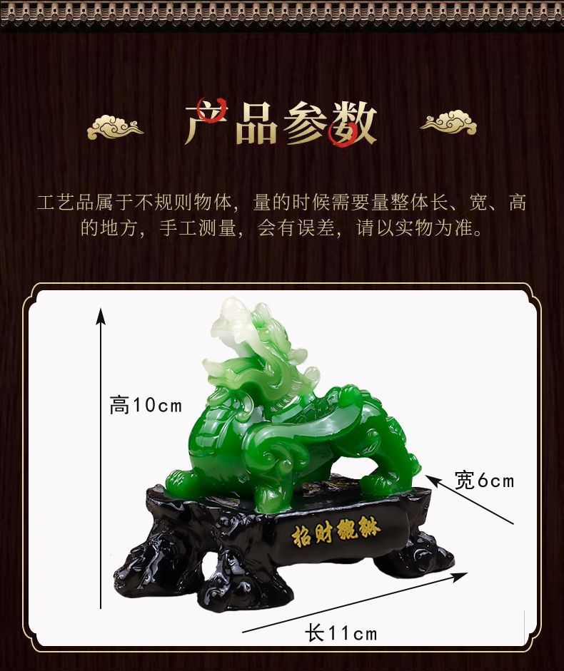 c8e079d5-b142-48b8-b768-6f87856f30bd.jpe