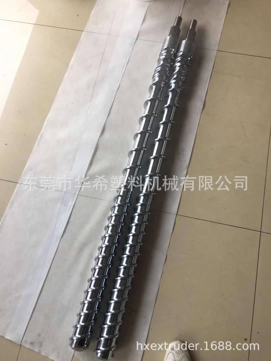 煤渣挤出机炮筒、φ50煤渣挤出机料筒、优质料筒