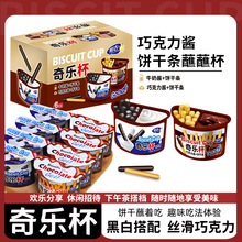 ���昷�����ɿ����uţ���uɗlպպ�����e��ʳ������д���ʳ