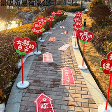 �Y����·ָʾ��kt���b��r���Y·߅·���鷿���û�c��Ʒ��ȫ