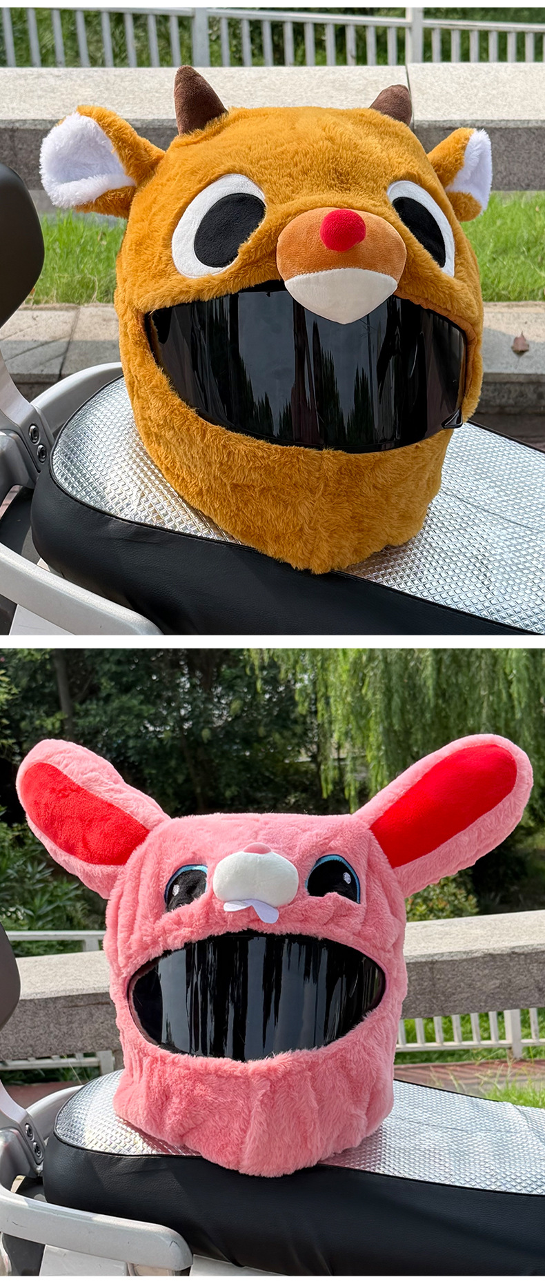 Cross-border motorcycle cartoon plush helmet cover, funny and cute mask for riding, full-face helmet plush protective cover