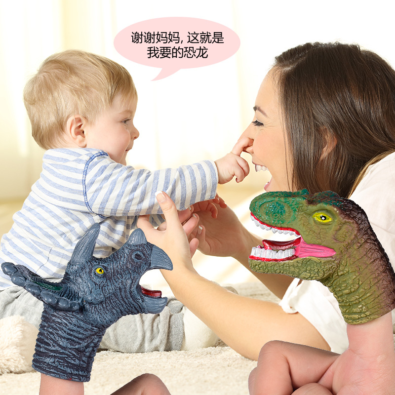搪膠恐龍玩偶兒童玩具手指玩偶親子互動(dòng)男孩女孩玩具工廠(chǎng)直銷(xiāo)