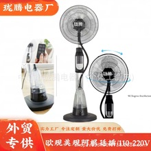 ���Q���Fˮ�L�ȼӝ�����ȴ��L��������L���b�ؽ��ؘIˮ���F����