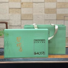 绿茶批发碧螺春特级茶叶礼盒装茶叶散批绿茶半斤装茶叶自己喝250g