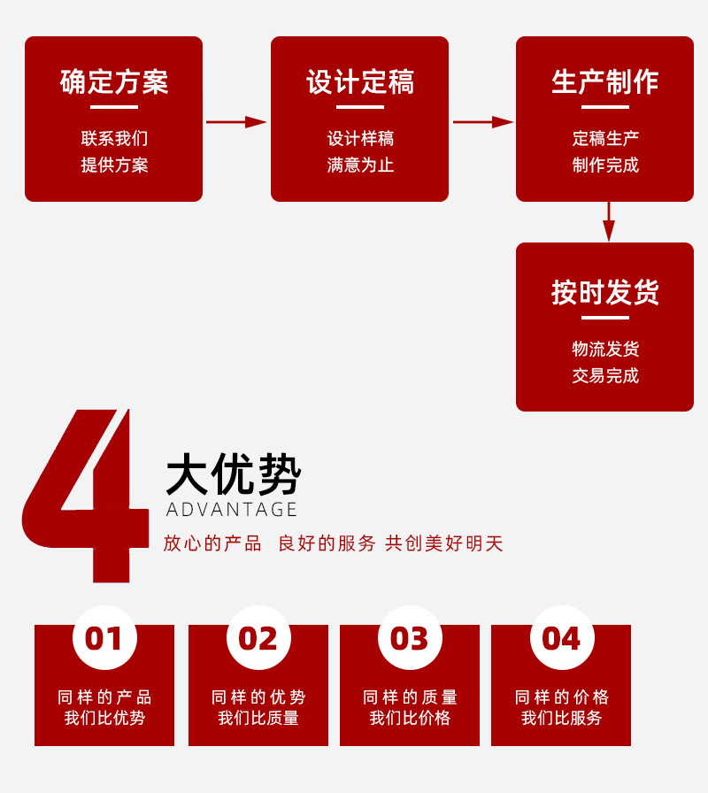 ?情?_11.jpg