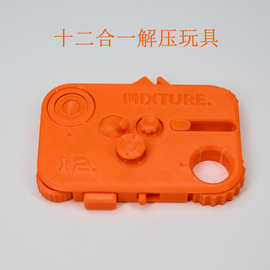 跨境新款塑料指尖减压玩具3D手指玩具创意有趣摆件源头工厂可批发