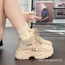 女鞋2025四季学生加绒四季运动鞋百搭时尚保暖高帮棉鞋女超厚