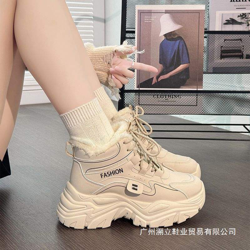 女鞋2025四季学生加绒四季运动鞋百搭时尚保暖高帮棉鞋女超厚