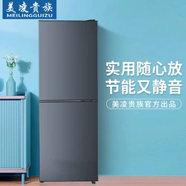 冰箱;电热水器;空调