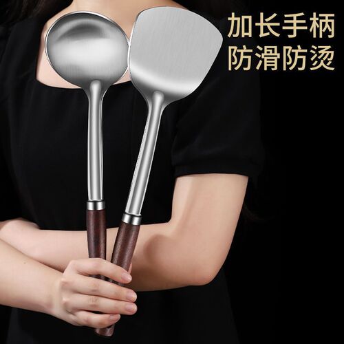 Thickened stainless steel spatula, iron frying spatula for cooking, household kitchen anti-scalding cooking spoon colander pan turner kitchen utensil set