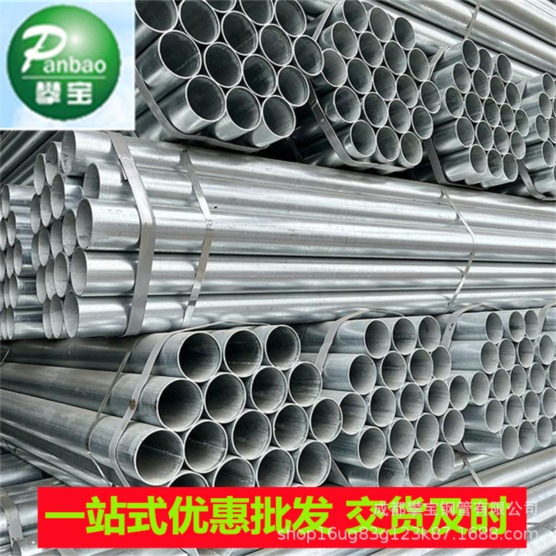 大量消防钢塑复合热镀锌水管车丝供应衬塑钢管金属制品华岐现货