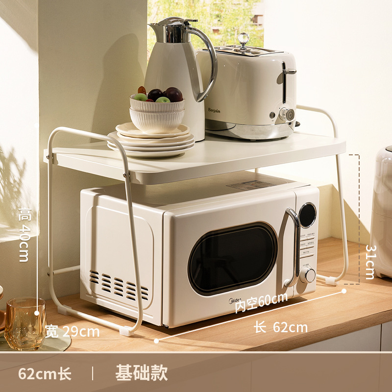 ステンレス電子レンジ棚厨房電気オーブン炊飯器テーブル引き出し式収納棚専用|undefined