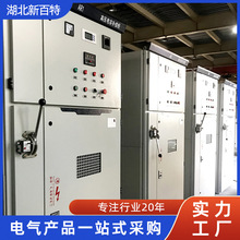 �°�������o���a���b�� 10kv׃���������� �M�����x���������
