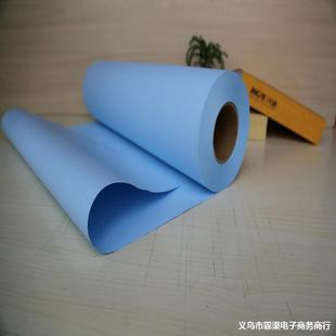 �p���{�D�����̼�A1���b620mm*150��80��3��о���l