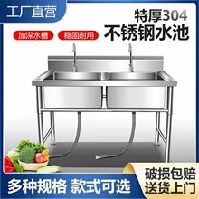 ����ϴ�����p�ۏN�����P�ˮ��ˮ��ϴ�˳ؼӺ�ϴ��ێ�֧��ϴ����