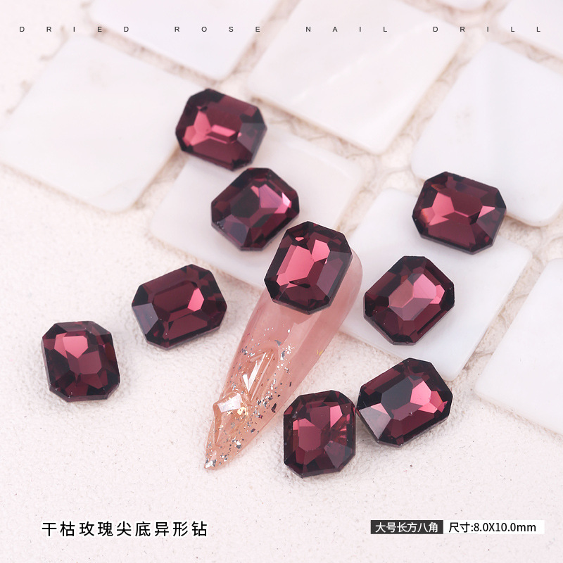 [长方八角·中号]8x10mm.jpg