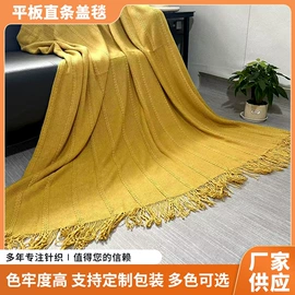 针织毯;线毯;床旗、床尾巾