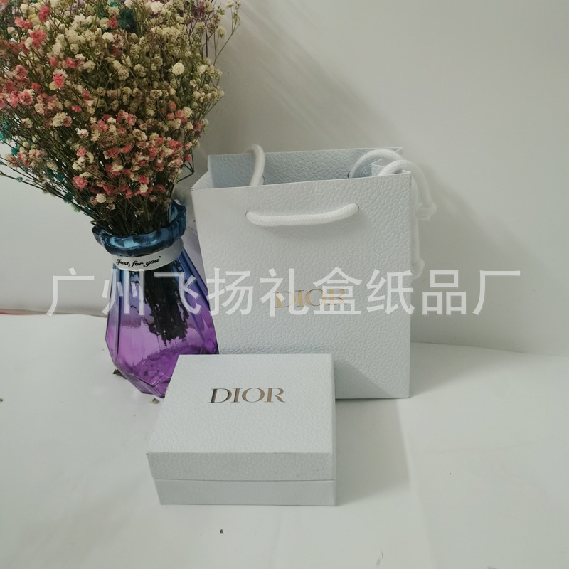 D home gold standard lipstick gift box empty box lip glaze gift box litchi pattern lipstick gift box D perfume handbag gift D home gold standard lipstick gift box empty box lip glaze gift box litchi pattern lipstick gift box D perfume handbag gift