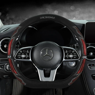 Steering wheel cover – suitable for all seasons