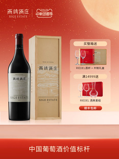 ������ׯ�����ٳ�ϼ��������ɼt���Ѿƌ����R�mɽ�|´���a�t��