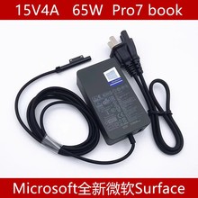 适用微软Microsoft surface book充电器65w电脑适配器线1706 15V4