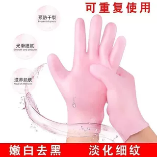 硅胶手膜手套睡觉可戴防护保湿女护理细嫩双手细纹手部防水手足套