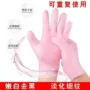 细纹保湿双手手部手套