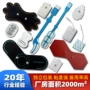 异形跨境硅胶无纺布电极片
