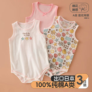 �����ļ��B�w�����������İ�ƨ�¾W��͸��냺������������ͯ����
