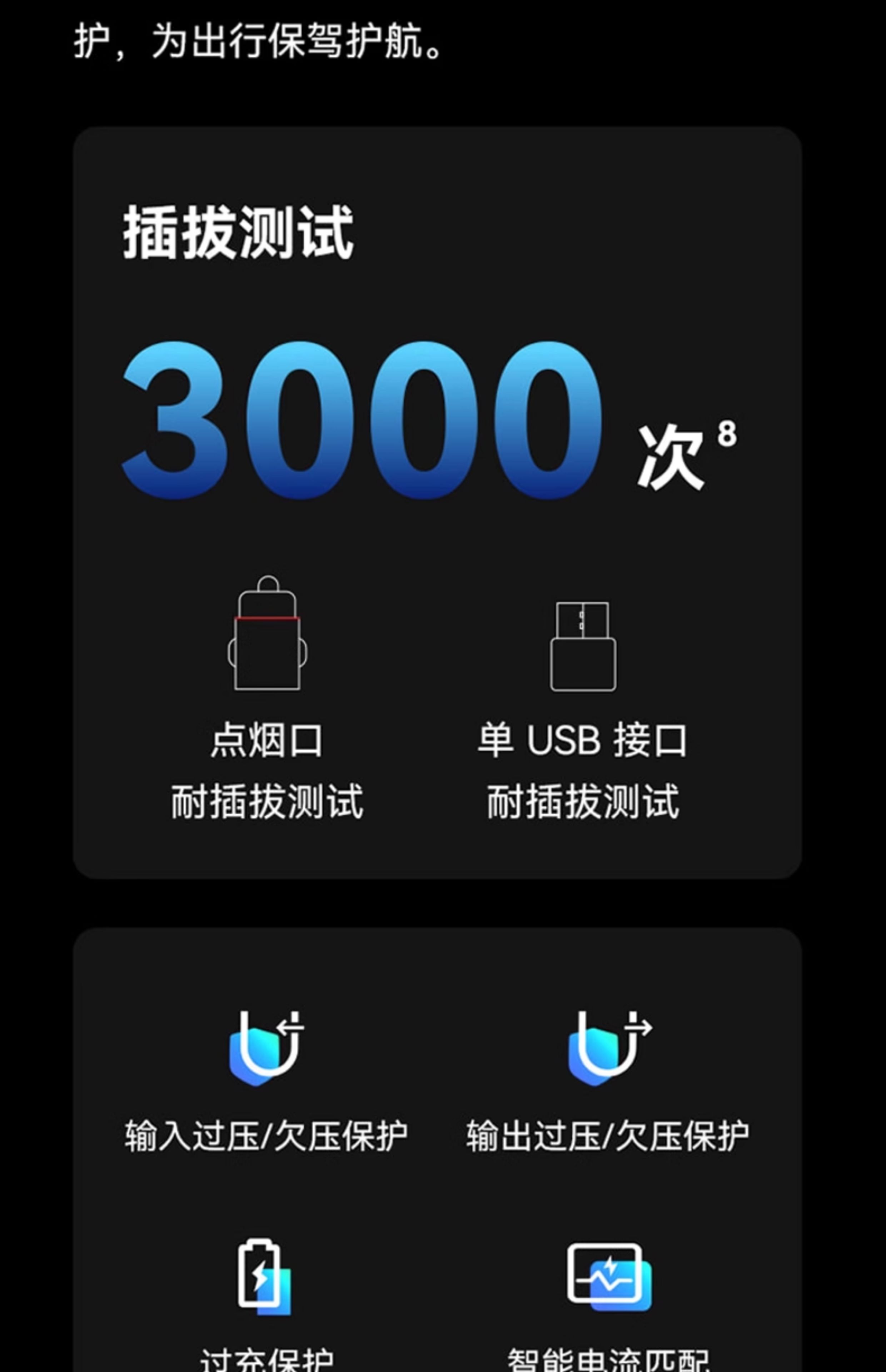 Huawei Original Charging Car Charger Fast Charging - Car Cigarette Lighter