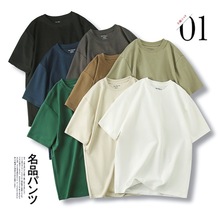 高支精梳棉！凉感抗皱！OZ廓形！夏季男士基础纯色宽松短袖T恤衫