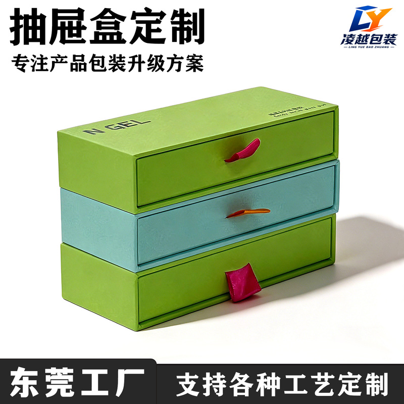 Digital 3C Electronic Product Hooks, Custom Color Boxes, Custom-Made Chargers, Wireless Bluetooth Earphones, Custom-Made Packaging Paper Boxes