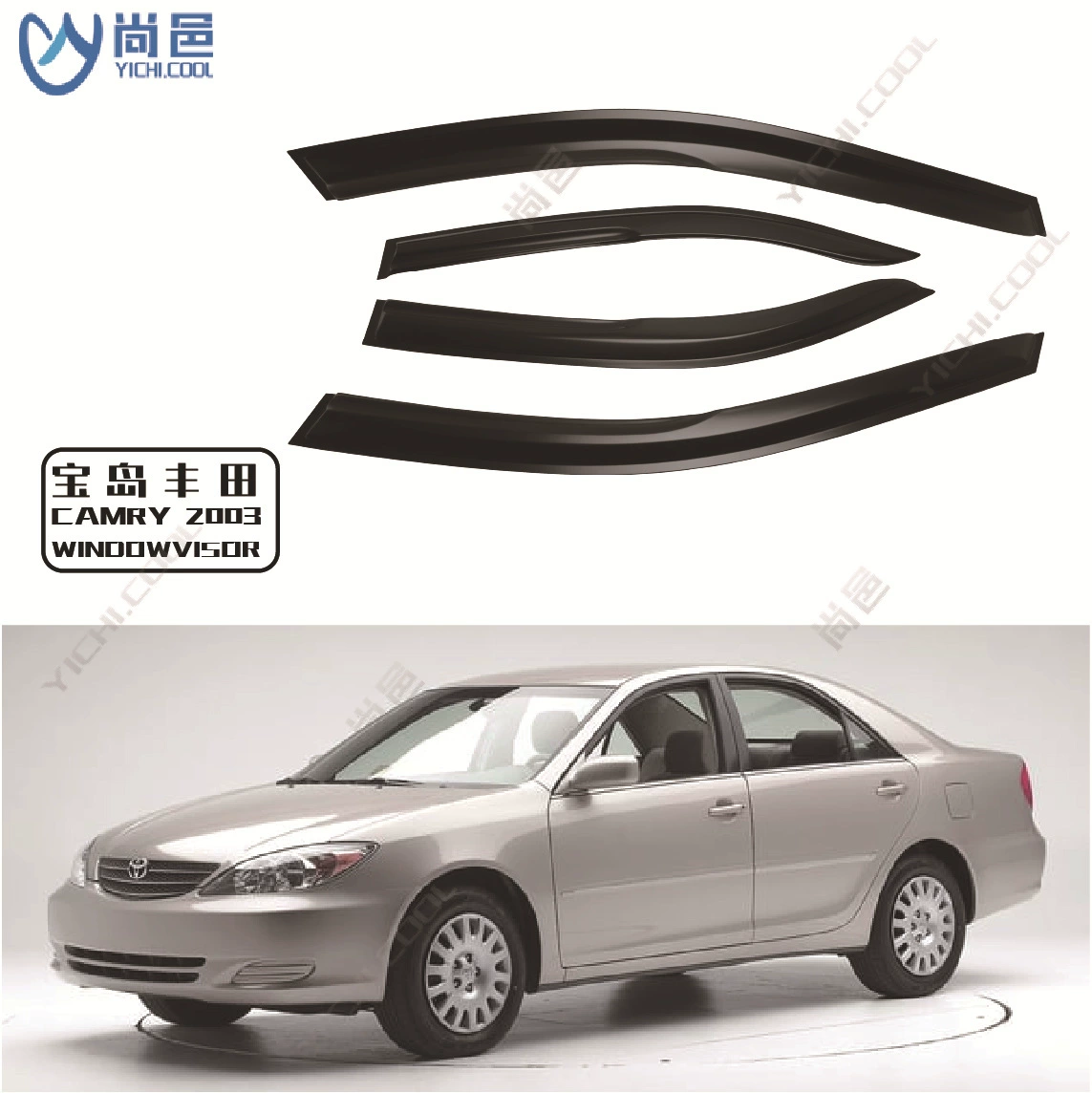 Внешняя торговля подходит для Toyota CAMRY Акриловое Окно дождь бровь Дождь щит автомобиля дождь щит