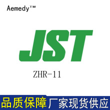 ZHR-11  ��Ӧ�ձ�JST�������ܿ� ���ڽӲ��