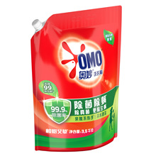 �W��ϴ�·�3.5kg