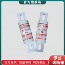 �۶�������˿FR14GG50V25P	L222213/FR14GG50V40P	P201815�ֻ�