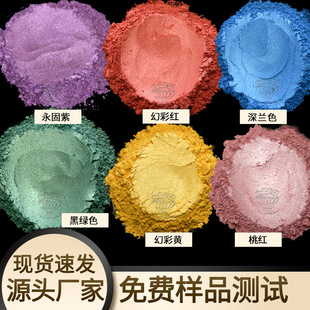 ��� ˮ���������z�b��϶�ɫ���x����W��۬F؛ ���b����