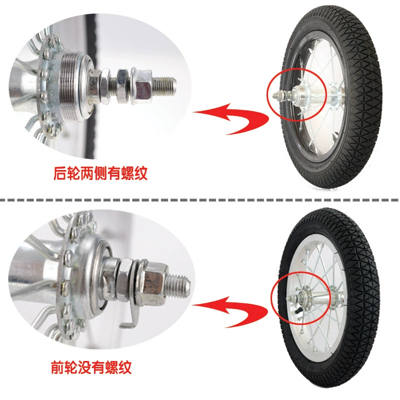Колёса для детского велосипеда, передние/задние, стальные или алюминиевые ободья, 12–20″, 16–28 спиц