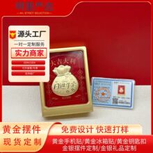 ���M���𸣴��½���ؔ�[����ؔ�lؔ�F؛���l���U�y���ؿ�ٛƷ����