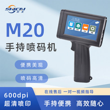 m20�ֳ�С�͇��a�C 25.4mm������ţƤ��ľ�凊ī��Ӣ���{����a�C