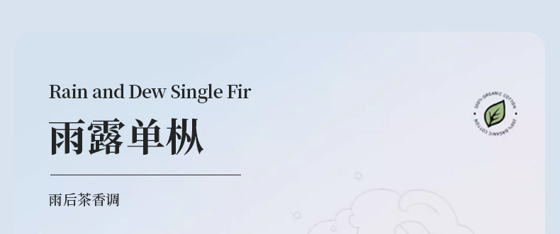 Sustainable Aromatherapy Car Deodorizing Fragrance Home Long-lasting Fragrance Fast Fresh Air Advanced Artistic Aromatherapy
