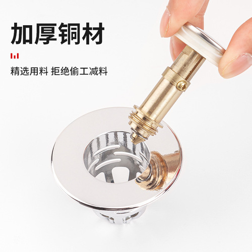 Floor drain deodorizer drainer kitchen and bathroom plastic core copper core anti-leakage plug push-type pop-up core plug cover