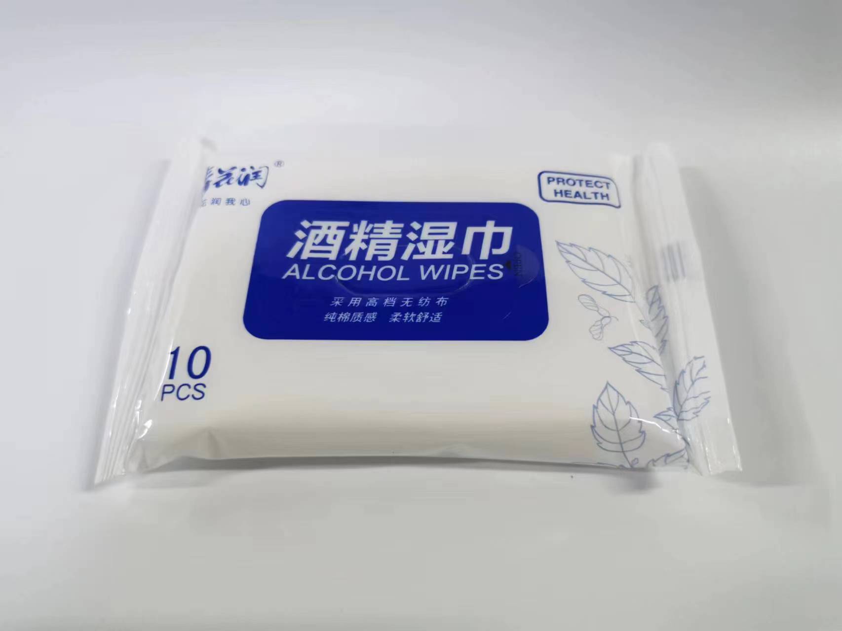 微信图片_20220905155521