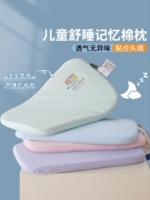�㉺ӛ���ރ�ͯ��3-6�q���ό���˯�X���^��о�o�i�����һֻ����