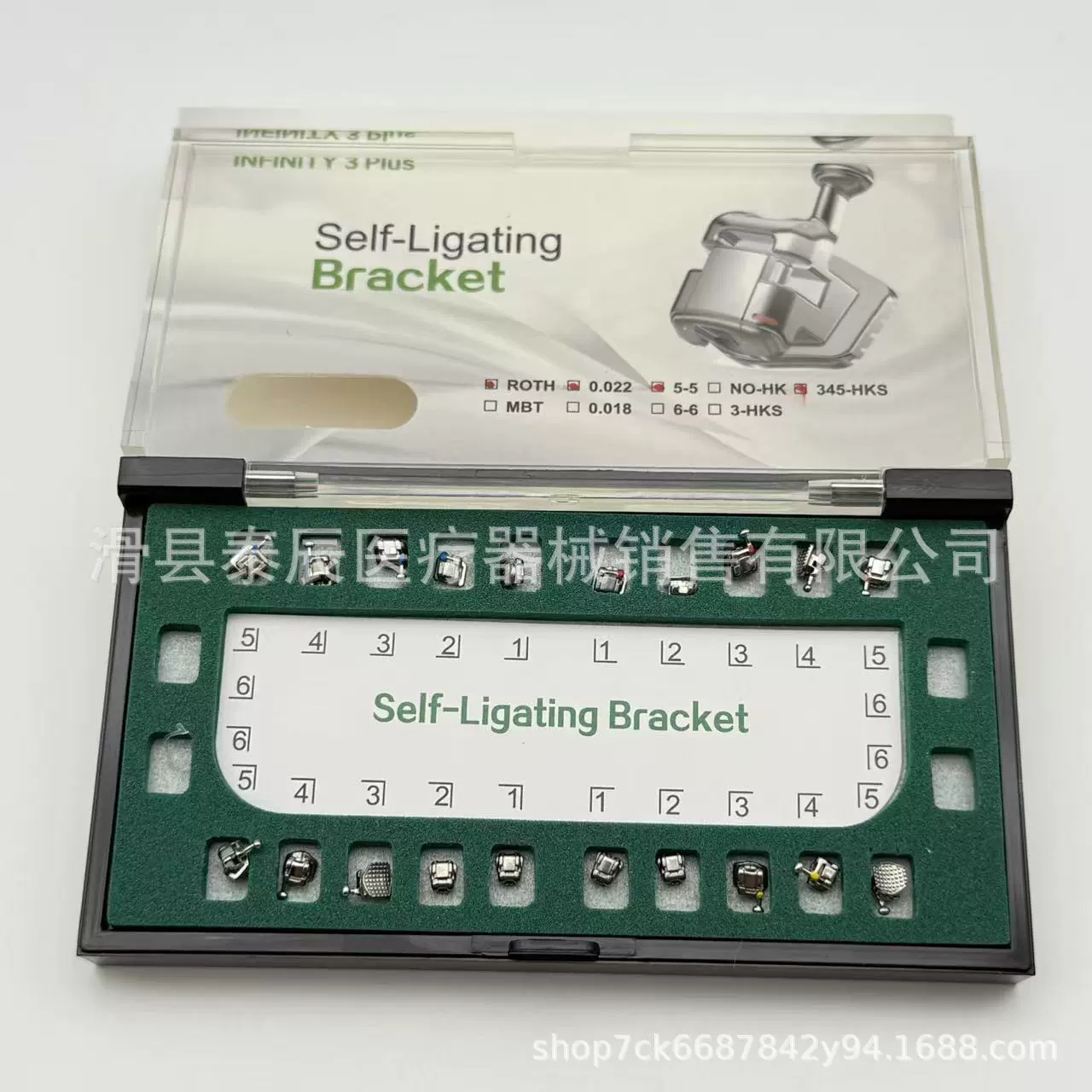 Стоматологическая ортодонтическая металлическая самоблокируемость лоток ROTH MBT монолитный лоток зубной лоток