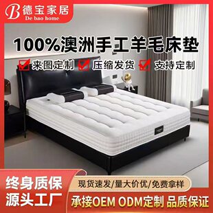 �ֹ����|����ë�����p�ӏ���ϯ��˼���|�Ǽ��Ƶ괲�|�ֹ����۴��|