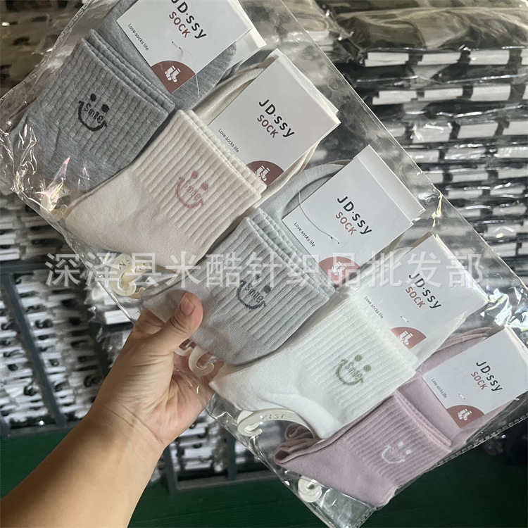 舒思雅春秋新款女士中筒运动袜 透气百搭保暖学院风棉袜跑量批发|undefined