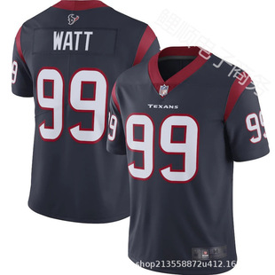 New Jersey Texans Ruler Clothing Men's and Women's Fashion Sports Jersey 32 Team Adequate Supply
