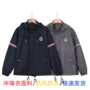 刺绣款新款条纹男款夹克