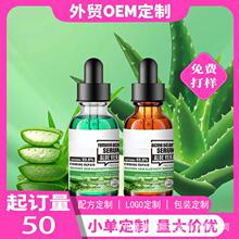 �羳���Q�J�C����AҺ�aˮ�����տsë���ޏ;��A���yƷ���S�o�w
